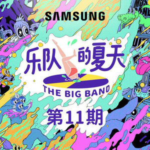 大鸡吧熟女性视频
