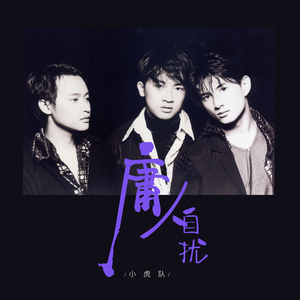 大鸡吧熟女性视频
