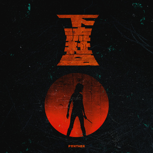 大鸡吧熟女性视频
