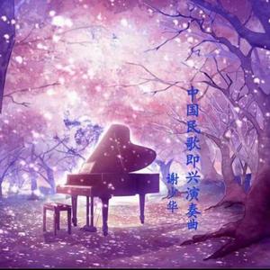 大鸡吧熟女性视频
