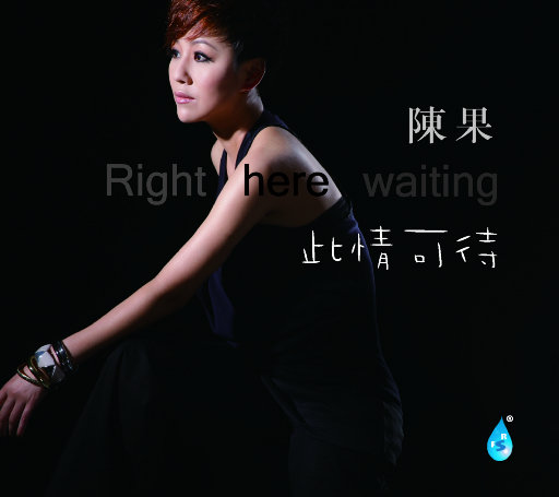 大鸡吧熟女性视频
